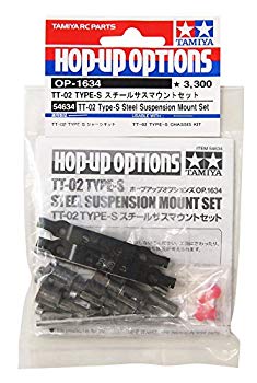 【状態　非常に良い】タミヤ ホップアップオプションズ No.1634 OP.1634 TT-02 TYPE-S スチールサスマウントセット 54634【メーカー名】タミヤ(TAMIYA)【メーカー型番】54634【ブランド名】タミヤ(TAMIYA)【商品説明】タミヤ ホップアップオプションズ No.1634 OP.1634 TT-02 TYPE-S スチールサスマウントセット 54634主な製造国 :日本当店では初期不良に限り、商品到着から7日間は返品を 受付けております。品切れの場合は2週間程度でお届け致します。ご注文からお届けまで1、ご注文⇒24時間受け付けております。2、注文確認⇒当店から注文確認メールを送信します。3、在庫確認⇒中古品は受注後に、再メンテナンス、梱包しますので　お届けまで3日〜10日程度とお考え下さい。4、入金確認⇒前払い決済をご選択の場合、ご入金確認後、配送手配を致します。5、出荷⇒配送準備が整い次第、出荷致します。配送業者、追跡番号等の詳細をメール送信致します。6、到着⇒出荷後、1〜3日後に商品が到着します。当店はリサイクル専門店につき一般のお客様から買取しました中古扱い品です。ご来店ありがとうございます。