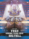 【中古】(未使用 未開封品) LIVE FILMS BIG YELL DVD bt0tq1u