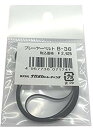 【中古】ナガオカ レコードプレーヤー B-36 プレーヤーベルトφ235/t0.5/W5 wgteh8f
