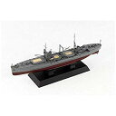 【中古】ピットロード 1/700 W177 日本海軍 給兵艦 樫野 1942 w17b8b5