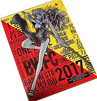 おもちゃ, その他 () ONE PIECE BANPRESTO WORLD FIGURE COLOSSEUM 2017 vol.6 B. ver. bt0tq1u