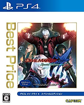 yÁz(gpEJi)@DEVIL MAY CRY 4 Special Edition Best Price - PS4 0pbj0lf