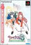 【中古】サクラ大戦3 ~巴里は燃えているか~ 初回プレス版 o7r6kf1