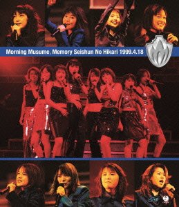 【状態　非常に良い】モーニング娘。Memory~青春の光~1999.4.18 [Blu-ray]【メーカー名】アップフロントワークス(ゼティマ)【メーカー型番】【ブランド名】【商品説明】モーニング娘。Memory~青春の光~1999.4.18 [Blu-ray]当店では初期不良に限り、商品到着から7日間は返品を 受付けております。品切れの場合は2週間程度でお届け致します。ご注文からお届けまで1、ご注文⇒24時間受け付けております。2、注文確認⇒当店から注文確認メールを送信します。3、在庫確認⇒中古品は受注後に、再メンテナンス、梱包しますので　お届けまで3日〜10日程度とお考え下さい。4、入金確認⇒前払い決済をご選択の場合、ご入金確認後、配送手配を致します。5、出荷⇒配送準備が整い次第、出荷致します。配送業者、追跡番号等の詳細をメール送信致します。6、到着⇒出荷後、1〜3日後に商品が到着します。当店はリサイクル専門店につき一般のお客様から買取しました中古扱い品です。ご来店ありがとうございます。