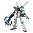 【中古】【非常に良い】バンダイ HGUC 1/144 クロスボーン・ガンダムX1改・改 2zzhgl6(3)