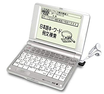 šۡɤSEIKO IC DICTIONARY ŻҼ SR-E6000 (Ѳóؽǥ б) bme6fzu