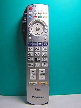 楽天市場】パナソニックテレビリモコンeurの通販 楽天市場】パナソニックテレビリモコンeurの通販