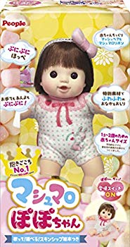 (未使用・未開封品)　マシュマロぽぽちゃん 歌って!遊べる!