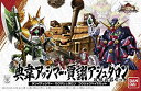 【中古】【非常に良い】SDガンダム SD三国伝 Brave Battle Warriors 真典韋アッシマー 賈ク(カク)アシュタロン 攻城兵器セット&合体武装...