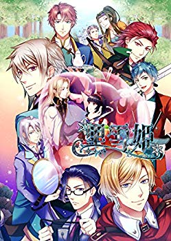 黒雪姫 ~スノウ・マジック~ - PSP【メーカー名】QuinRose【メーカー型番】【ブランド名】QuinRose【商品説明】黒雪姫 ~スノウ・マジック~ - PSP(C)2014 QuinRose All rights reserved.当店では初期不良に限り、商品到着から7日間は返品を 受付けております。品切れの場合は2週間程度でお届け致します。ご注文からお届けまで1、ご注文⇒24時間受け付けております。2、注文確認⇒当店から注文確認メールを送信します。3、在庫確認⇒中古品は受注後に、再メンテナンス、梱包しますので　お届けまで3日〜10日程度とお考え下さい。4、入金確認⇒前払い決済をご選択の場合、ご入金確認後、配送手配を致します。5、出荷⇒配送準備が整い次第、出荷致します。配送業者、追跡番号等の詳細をメール送信致します。6、到着⇒出荷後、1〜3日後に商品が到着します。当店はリサイクル専門店につき一般のお客様から買取しました中古扱い品です。