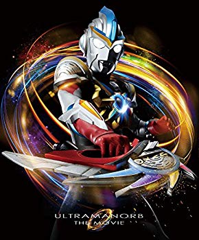 【中古】(未使用・未開封品)　劇場版ウルトラマンオーブ 絆の力、おかりします! Blu-ray メモリアルBOX (初回限定版) wyeba8q