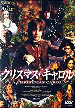 クリスマス・キャロル [DVD]【メーカー名】タキ・コーポレーション【メーカー型番】【ブランド名】【商品説明】クリスマス・キャロル [DVD]当店では初期不良に限り、商品到着から7日間は返品を 受付けております。品切れの場合は2週間程度でお...