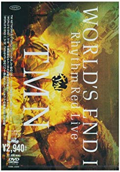 Rakuten - 【中古】(未使用・未開封品)　WORLD'S END Rhythm Red Live [DVD] gsx453j