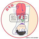 【中古】(未使用・未開封品) PUTITTO おそ松さん2 BOX商品 1BOX = 12個入り、全6種類 0pbj0lf