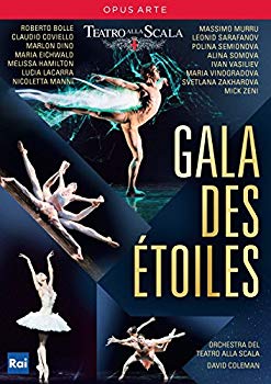 【中古】(未使用・未開封品)　Gala Des Etoiles [DVD] 0pbj0lf
