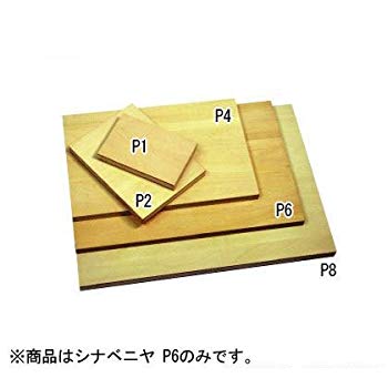 ホルベイン 顔料用具 シナベニア板 P6 PG674 67674【メーカー名】ホルベイン画材【メーカー型番】67674【ブランド名】ホルベイン画材【商品説明】ホルベイン 顔料用具 シナベニア板 P6 PG674 67674当店では初期不良に...