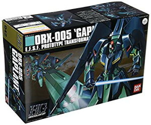 【中古】HGUC 1/144 ORX-005 ギャプラン (機動戦士Zガンダム) cm3dmju