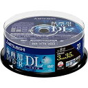 【中古】(未使用 未開封品) 三菱化学メディア DVD-R DL(Video) 215分 2-8倍速対応 20枚スピンドルケース VHR21HDP20SD1-20P wyeba8q