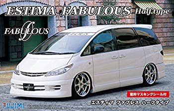 【中古】【非常に良い】フジミ模型 1/24 インチアップシリーズ No.71 トヨタ エスティマ ファブレス ハーフタイプ プラモデル ID71 d2ldlup