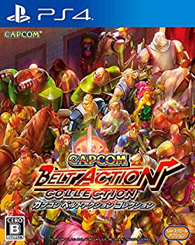 【中古】(未使用・未開封品)　カプコン ベルトアクション コレクション - PS4 bt0tq1u