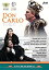 šDon Carlo [DVD] n5ksbvb