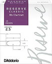 【中古】(未使用・未開封品) D'Addario リード レゼルヴ クラッシック B♭クラリネット 強度:2.5(10枚入) ファイルドカット DCT1025 f4u0baa(2)