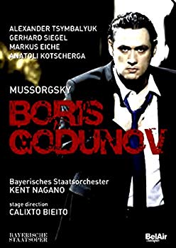 【中古】Boris Godunov [DVD] rdzdsi3
