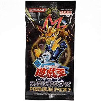 楽天市場】遊戯王 プレミアムパック 5 未開封の通販 楽天市場】遊戯王 プレミアムパック 5 未開封の通販