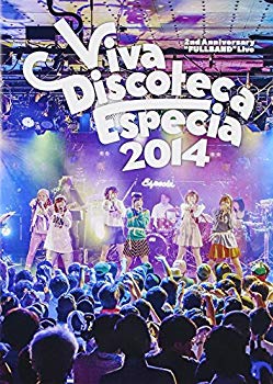 Viva Discoteca Especia 2014 [DVD]【メーカー名】TSUBASA RECORDS【メーカー型番】【ブランド名】つばさレコーズ【商品説明】Viva Discoteca Especia 2014 [DVD]当店では初期不良に限り、商品到着から7日間は返品を 受付けております。品切れの場合は2週間程度でお届け致します。ご注文からお届けまで1、ご注文⇒24時間受け付けております。2、注文確認⇒当店から注文確認メールを送信します。3、在庫確認⇒中古品は受注後に、再メンテナンス、梱包しますので　お届けまで3日〜10日程度とお考え下さい。4、入金確認⇒前払い決済をご選択の場合、ご入金確認後、配送手配を致します。5、出荷⇒配送準備が整い次第、出荷致します。配送業者、追跡番号等の詳細をメール送信致します。6、到着⇒出荷後、1〜3日後に商品が到着します。当店はリサイクル専門店につき一般のお客様から買取しました中古扱い品です。