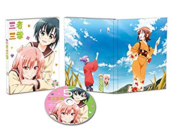 【中古】三者三葉 Vol.5(初回生産限定版) [Blu-ray] ggw725x