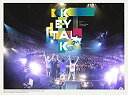 【中古】横浜アリーナ ワンマンライブ 俺ら出会って10年目~shall we dance?~(DVD完全限定生産盤) n5ksbvb