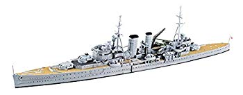 【中古】青島文化教材社 1/700 ウォーターラインシリーズ No.807 イギリス海軍 重巡洋艦 エクセター プラモデル mxn26g8