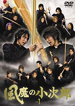 【中古】【非常に良い】風魔の小次郎 Vol.1 [DVD] 6g7v4d0