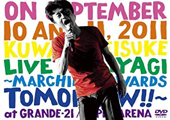 ����š۵ܾ�饤�֡������ؤΥޡ���!!��(��������������) [DVD] g6bh9ry