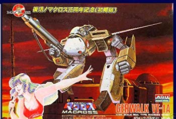 楽天市場】plamax mf-25 minimum factory vf-1 スーパー 楽天市場】plamax mf-25 minimum factory vf-1 スーパー