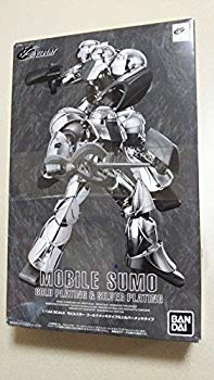 ∀ガンダム 1/144 モビルスモー ゴールドメッキタイプ&シルバーメッキタイプ 9jupf8b