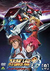 【中古】スーパーロボット大戦OG ジ・インスペクター 9 (最終巻) [DVD] tf8su2k