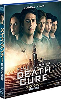 【中古】メイズ・ランナー:最期の迷宮 2枚組ブルーレイ&DVD [Blu-ray] z2zed1b