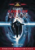【中古】ロード・オブ・イリュージョン ディレクターズ・カット版 [MGMライオン・キャンペーン] [DVD] bme6fzu
