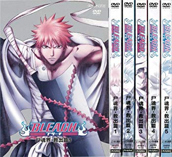 楽天市場】bleach dvd 全巻の通販 楽天市場】bleach dvd 全巻の通販