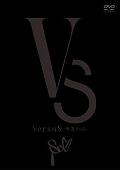 【中古】VersuS (DVD) qqffhab