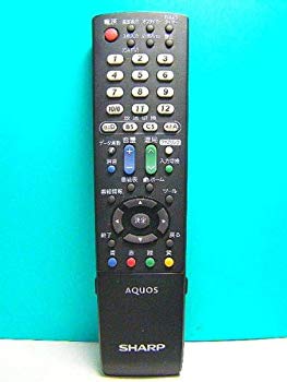 【中古】シャープ テレビリモコン GA871WJSA rdzdsi3