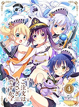 【中古】ご注文はうさぎですか?? 第4巻 (初回限定版) [Blu-ray] w17b8b5