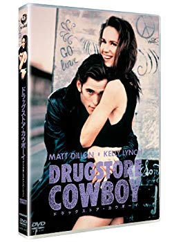 【中古】(未使用・未開封品)　ドラッグストア・カウボーイ　—デジタル・レストア・バージョン— [DVD] 7z28pnb