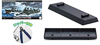 【中古】フジミ模型 1/700 艦NEXTシリーズ No.5EX-1 日本海軍駆逐艦 雪風/磯風 (ニッパー付き) 色分け..