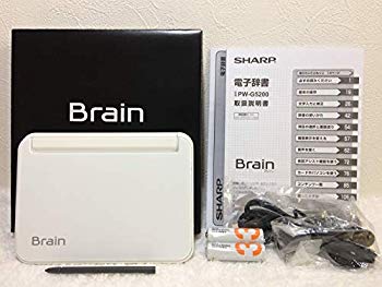 šۥ㡼 Brain 顼ŻҼ ⹻ ۥ磻ȿ PW-G5200-W tf8su2k