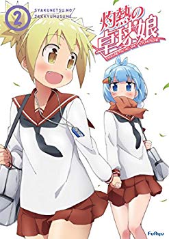 【中古】【非常に良い】灼熱の卓球娘2 (初回生産限定版) [DVD] 2zzhgl6