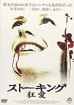 ����šۥ��ȡ����� ���� [DVD] wyw801m