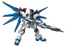 【中古】(未使用・未開封品) MS IN ACTION!! ストライクフリーダムガンダム gsx453j