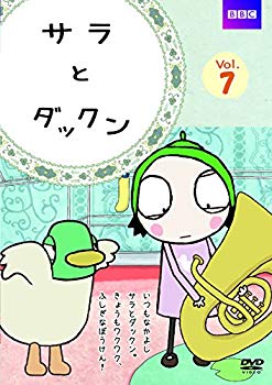 【中古】(未使用・未開封品)　サラとダックン Vol.7 [DVD] 6k88evb